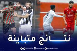 الرائد شباب بلوزداد يؤكد و الكناري و سوسطارة يعودان إلى نقطة الصفر