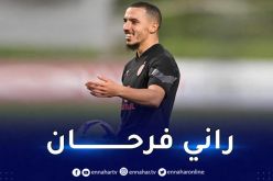 بن ناصر :”دائما من دواعي سروري أن ألتقي بالأولاد”