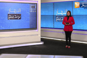 النهار ترندينغ: سفير الإتحاد الأوروبي يروج للسياحة في الجزائر وتغريدة بن زيمة تصنع الجدل قبل النهائي