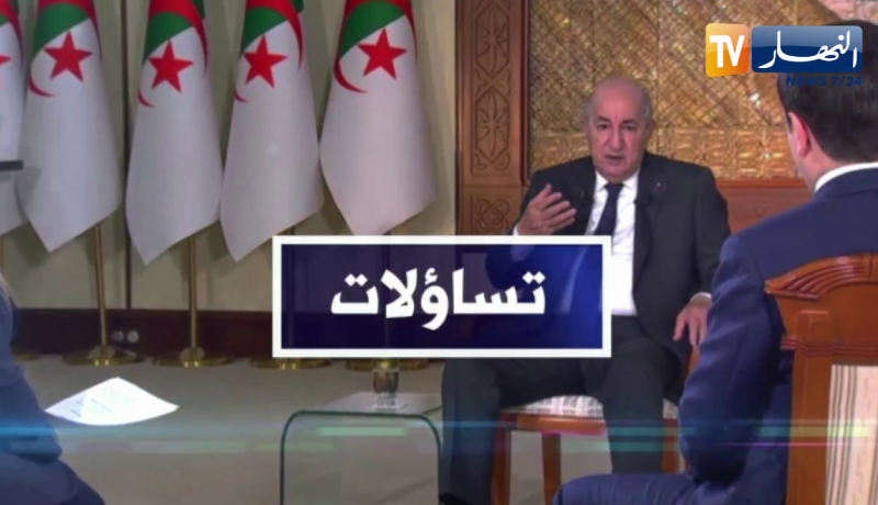 تساؤلات: رئيس الجمهورية.. سنة 2023 ستعرف تعزيز ما تم تحقيقه من إنجازات