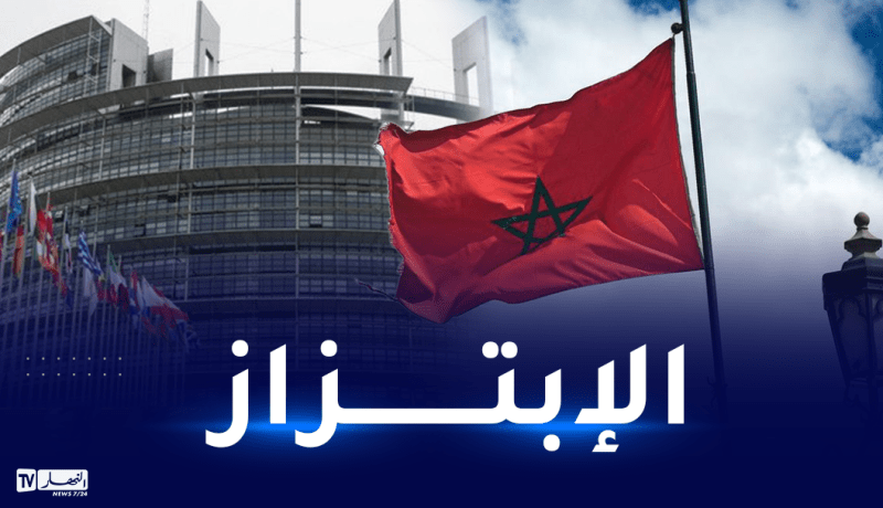 الفضائح تتوالى.. هدايا وعطل بـ100 ألف أورو قدمها المخزن للإتحاد الأروبي