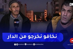 أحياء تعيش في الظلام بسبب غياب الإنارة.. والسلطات تراهن على تدارك الوضع بخنشلة