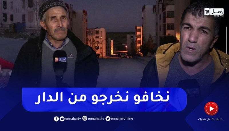 أحياء تعيش في الظلام بسبب غياب الإنارة.. والسلطات تراهن على تدارك الوضع بخنشلة