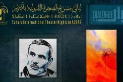بمشاركة 16 دولة.. إفتتاح تظاهرة “اللّيالي الدّولية لمسرح الصّحراء” غدا بأدرار