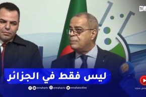 وزير الصناعة الصيدلانية : سنحاسب كل يزرع الهلع بتصريحات عن وجود ندرة في أدوية مرضى السرطان