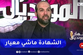 حسين أشيو: الديبلوم ورقة فقط وخير دليل الركراكي 8 سنوت تدريب أطاح بمدربين حياتهم كلها كرة قدم