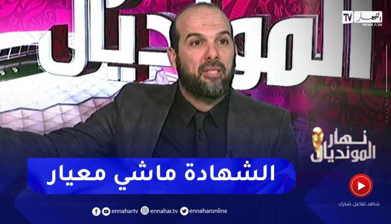 حسين أشيو: الديبلوم ورقة فقط وخير دليل الركراكي 8 سنوت تدريب أطاح بمدربين حياتهم كلها كرة قدم