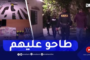 شاهد..مداهمات ليليلة لأوكار الجـ.ـريمة من طرف مختلف فرق الشرطة القضائية بسيدي امحمد