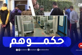 بعد الرّعب الذي عاشه المواطنين في حادثة قطار واد السمّار.. القبض على العصـ.ـابة المُتورّطة