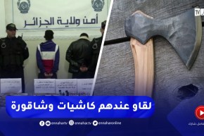 توقيف شخصين وحجز 2300 قرص مهلوس من مختلف الأنواع