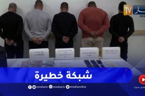 المصلحة المركزية لمكافحة الجــ.ـريمة المنظمة تطيح بشبكة نصب واحتيال على الأشخاص