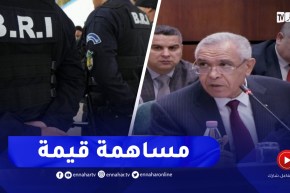وزير العدل : يشيد بانخراط المصالح الامنية في مساعي استرجاع الأموال المنهوبة