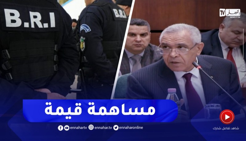 وزير العدل : يشيد بانخراط المصالح الامنية في مساعي استرجاع الأموال المنهوبة