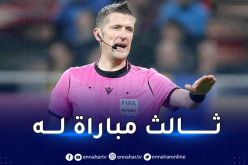 أورساتو حكما للقاء الأرجنتين وكرواتيا في نصف نهائي المونديال