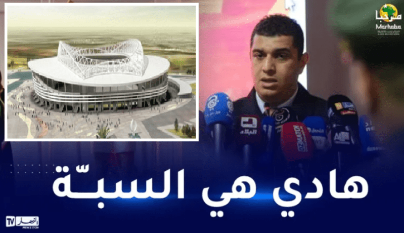 أوكالي: “لهذا السبب تعذر علينا حاليا خوض مباراة تجريبية بملعب براقي”