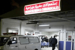 بومرداس: مصلحة للإستعجالات الطبية في الطريق السيّار بالأربعطاش