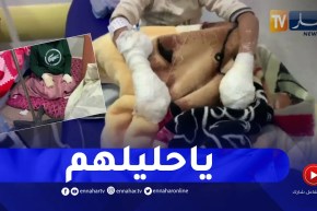 النهار تزور المصابين بمستشفى عبد القادر حساني بسيدي بلعباس بعد إنفجار مسكن