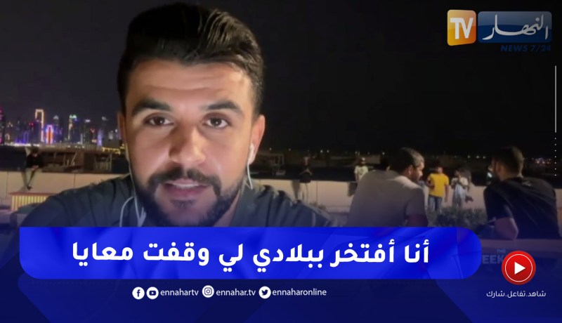 اليوتوبر الجزائري سعيد ماموني يكشف بالتفاصيل حقيقة الإعتداء الذي تعرض له من طرف صامويل إيتو