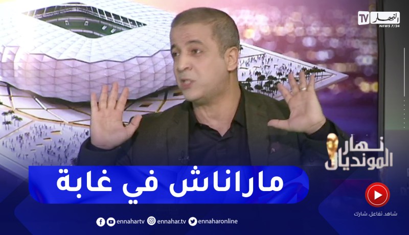 مؤمن أيت قاسي: ماقام به إيتو تصرف وحشي وعدواني ليس له مبرر