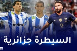 دجيدجي :” فيغولي كان الأفضل وأكرور تسبّب في تهميش جيرو “