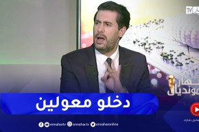 زين عامر: الأرجنتين كان جاهز من كل النواحي والهدف كان الوصول للنهائي