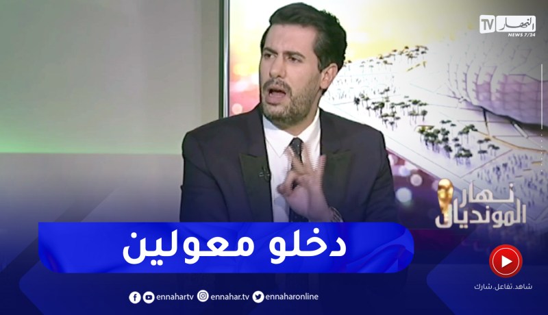 زين عامر: الأرجنتين كان جاهز من كل النواحي والهدف كان الوصول للنهائي