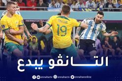 الأرجنتين تعبر الى ربع نهائي المونديال بعد الفوز امام استراليا