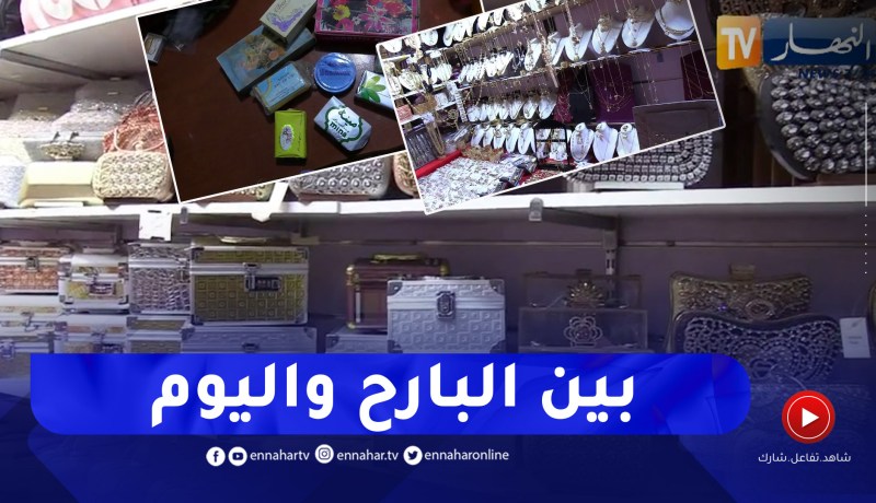مجتمع: من البساطة إلى البذخ والمبالغة .. هكذا أصبح جهاز العروسة
