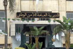 تعرض مواطن للسرقة..شرطة العاصمة توقف المشتبه فيهما 