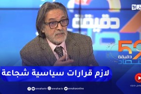 محمد شامي: لابد من إعادة هيكلة الإقتصاد وقادرين في ظرف سنتين نوصل لـ 500 مليار دولار