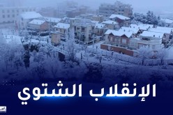 اليوم.. أقصر نهار وأطول ليل في العام