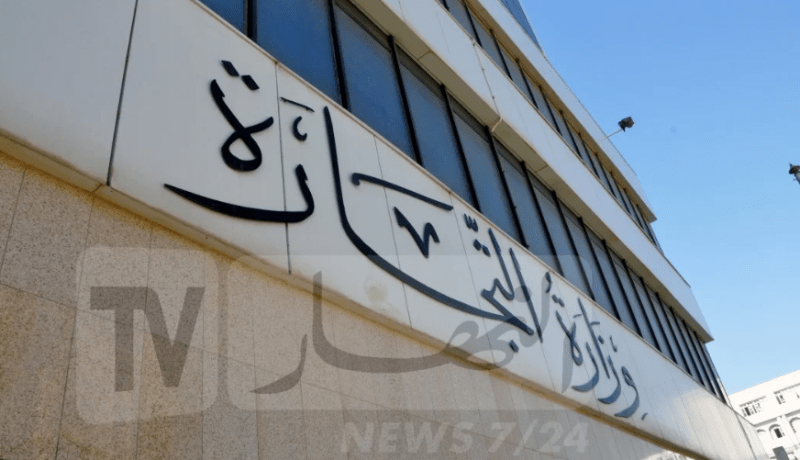وزير التجارة: الجزائر صدرت قرابة 70 ألف طن من الخضر والفواكه في أقل من سنة
