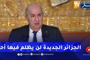 رئيس الجمهورية: كل المتخرجين من المدارس العليا سيوظفون تلقائيا