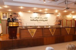 وزيرة الثقافة: صناعة الكتاب في الجزائر تحتاج إصلاحات شاملة