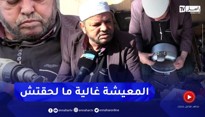 مجتمع: بشعار كل نهار ورزقه  .. متقاعدون يعودون للعمل من جديد