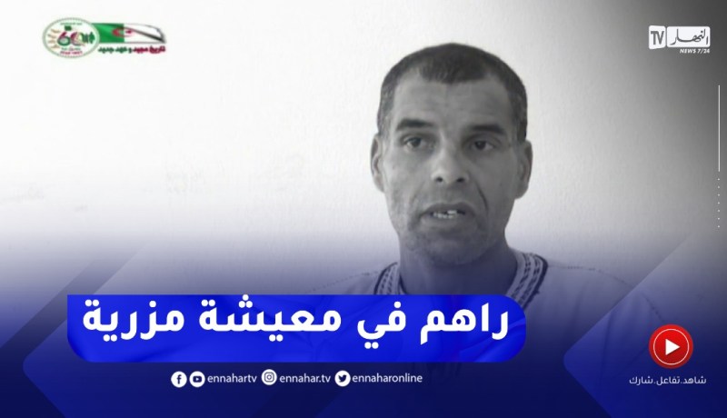 اعترافات مثيرة للإرهـ.ـابي لـعرقوب الجيلالي المكنى “النواس” الذي سلم نفسه للجيش الوطني الشعبي