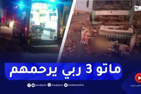 الدرك الوطني : هذه هي تفاصيل حادث إنقلاب حافلة  بالجلفة ووفـ.ـاة 03 أشخاص في حادث آخر بالمسيلة