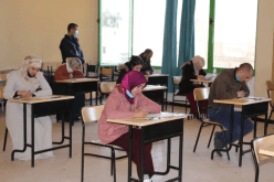 مسابقة الدكتوراه.. فتح أرضية بروغرس للتسجيل
