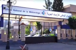 الديوان الوطني للأرصاد الجوية يحذر وسائل الإعلام