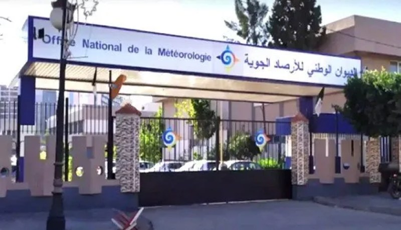 الديوان الوطني للأرصاد الجوية يحذر وسائل الإعلام