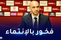 الركراكي : “يجب على كل مواطن عربي أن يفتخر بالانتماء”