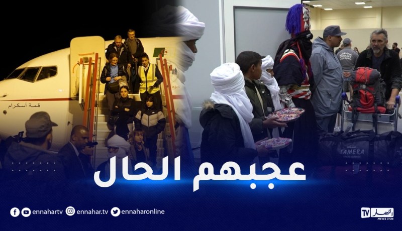 وصول أول رحلة مباشرة من شارل ديغول إلى جانت