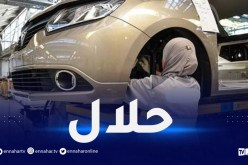 قروض “حلال” لاقتناء هذه السيارات