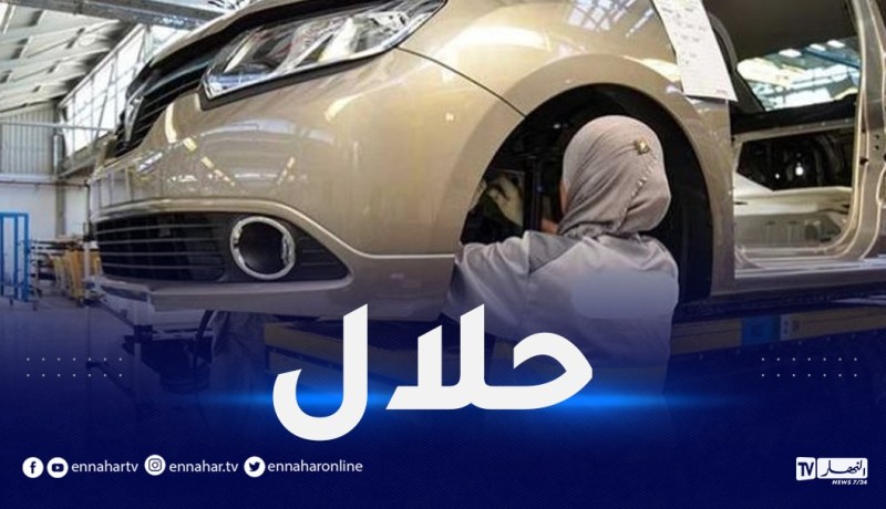 قروض “حلال” لاقتناء هذه السيارات