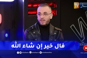 الشاب وحيد يكشف سبب إطلاقه لأغنيته الجديدة في آخر عام 2022