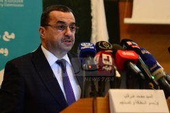 وزير الطاقة: الجزائر تواجه تحديات عديدة في الانتقال الطاقوي