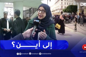 مجتمع: إرتفاع حالات الطلاق .. والخلع الأكثر تداولا في أروقة المحاكم