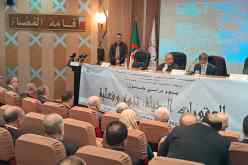 يوم دراسي عن العقوبات البديلة.. هذه أهم التوصيات