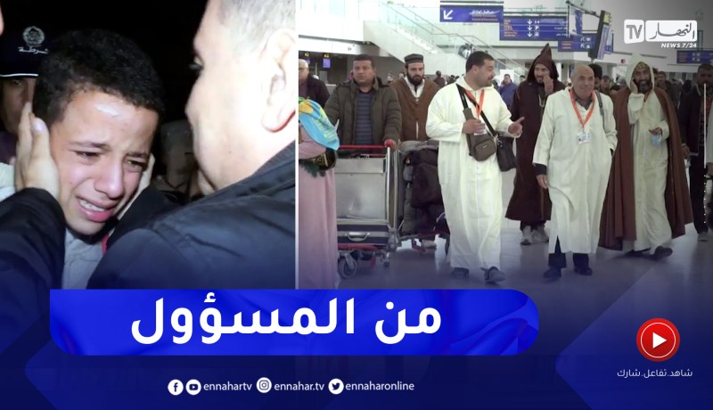 عمرة: ضياع وتخلف المعتمرين عن رحلات عودتهم .. مسؤولية من