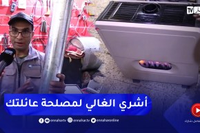 مجتمع: أخطاء قاتلة في تركيب أجهزة التدفئة وسخان المياه